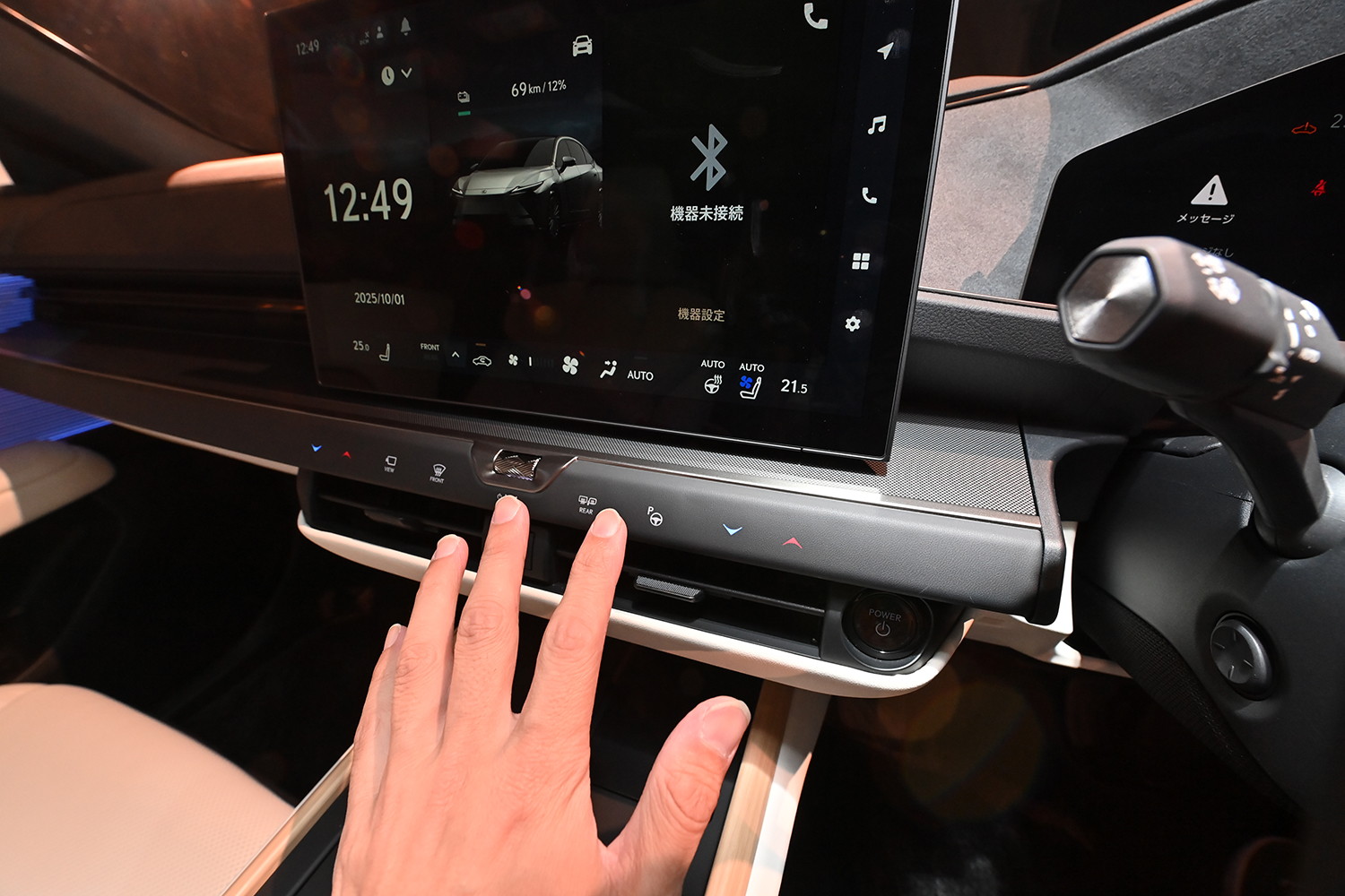 新時代のレクサスを予感させる新型ESと新型RZを国内初お披露目 〜 画像16