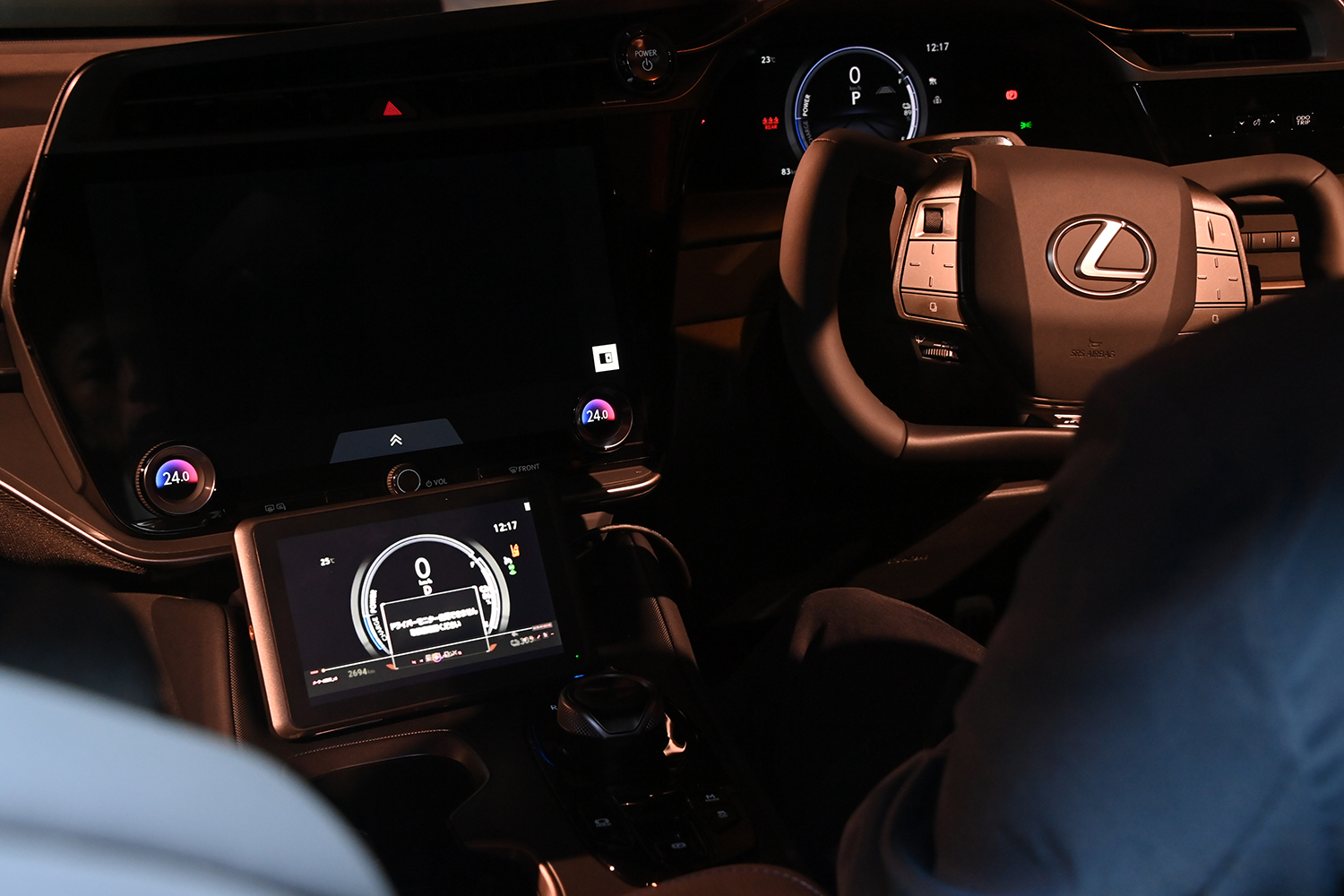 「SENSES−五感で感じるLEXUS体験」を体感 〜 画像42