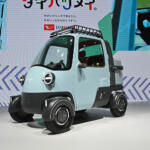 【画像】令和のミゼットは４輪のBEV！　発売される可能性は十分にある!!【ジャパンモビリティショー2025】 〜 画像14