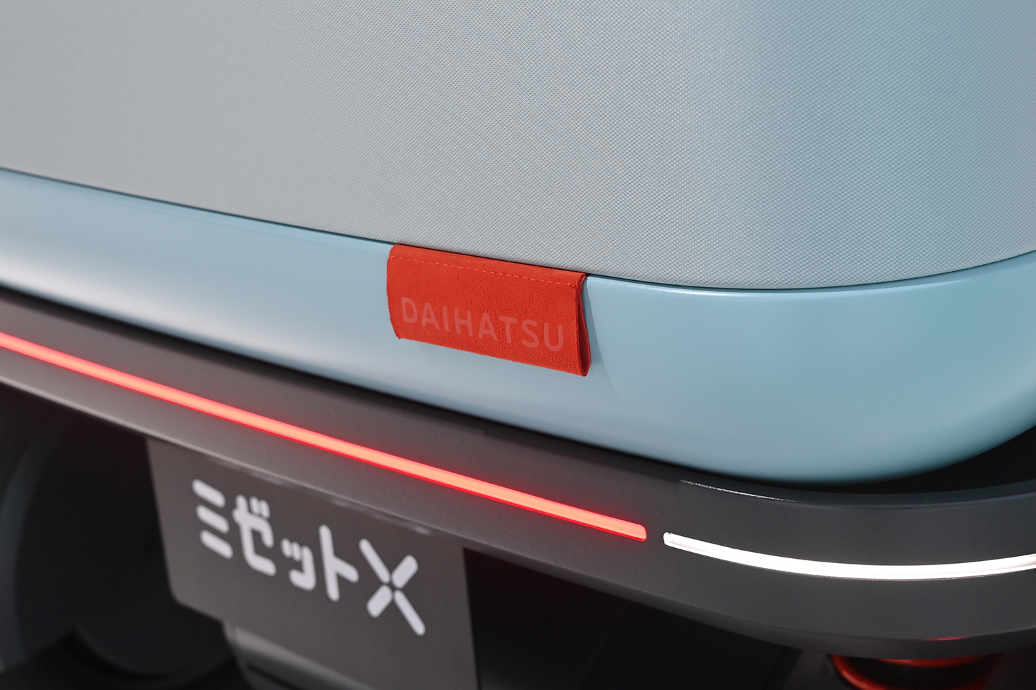 ダイハツ・ミゼットXは市販化熱望の１台！【ジャパンモビリティショー2025】 〜 画像20