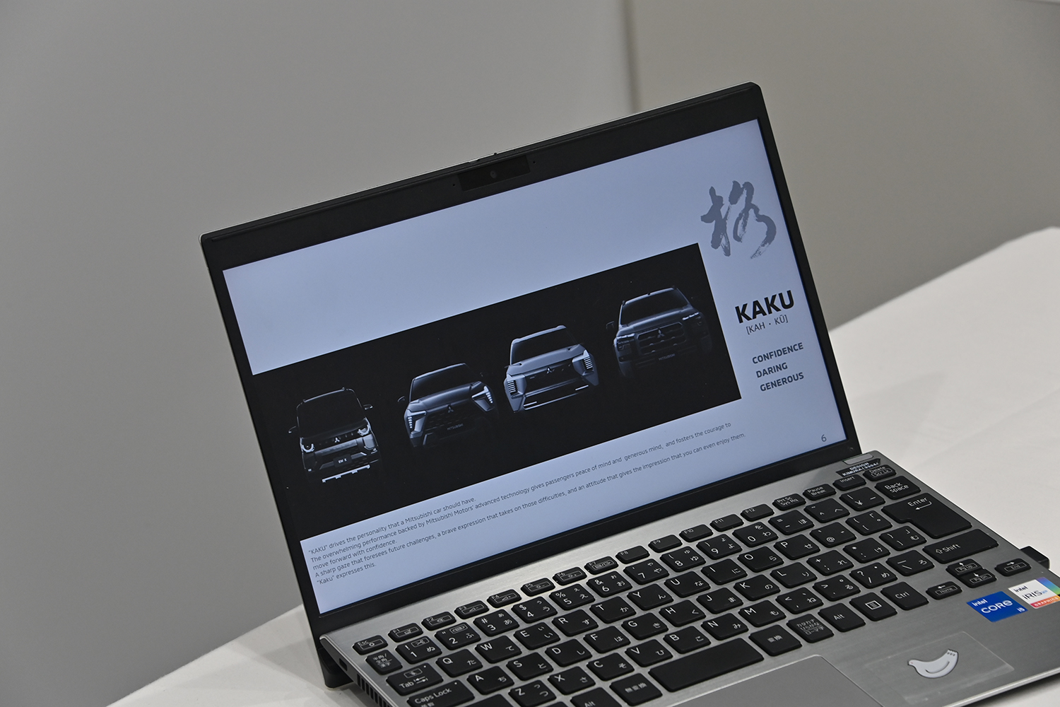 「ELEVANCE Concept」に隠された三菱デザインの秘密 〜 画像38