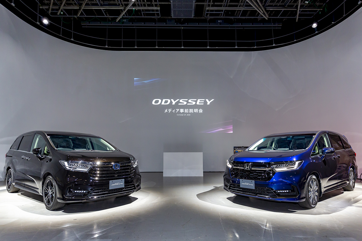 自動車メーカーが考える巧みな販売戦術 〜 画像2