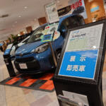 【画像】新車が発表されたのに発売はだいぶ先！　最近増えている「時差」は納期遅延解消策でもあった 〜 画像9