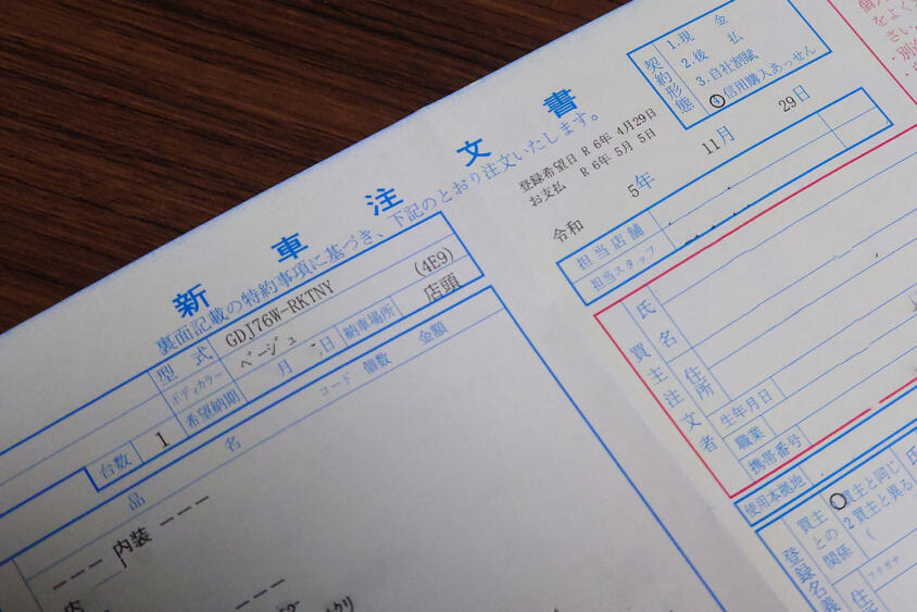 ９月は新車が売れる月……は過去の話！　最近１年を通じて新車販売台数が平準化しているワケ