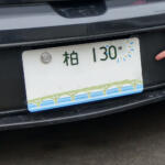 【画像】「浅草住みなのに足立ナンバーかよ」「文京区が練馬だと!?」なんて23区のエリア抗争！　もしかするとまもなく「港区」は「品川」から脱却して港区女子歓喜の「港ナンバー」が爆誕するかも 〜 画像6