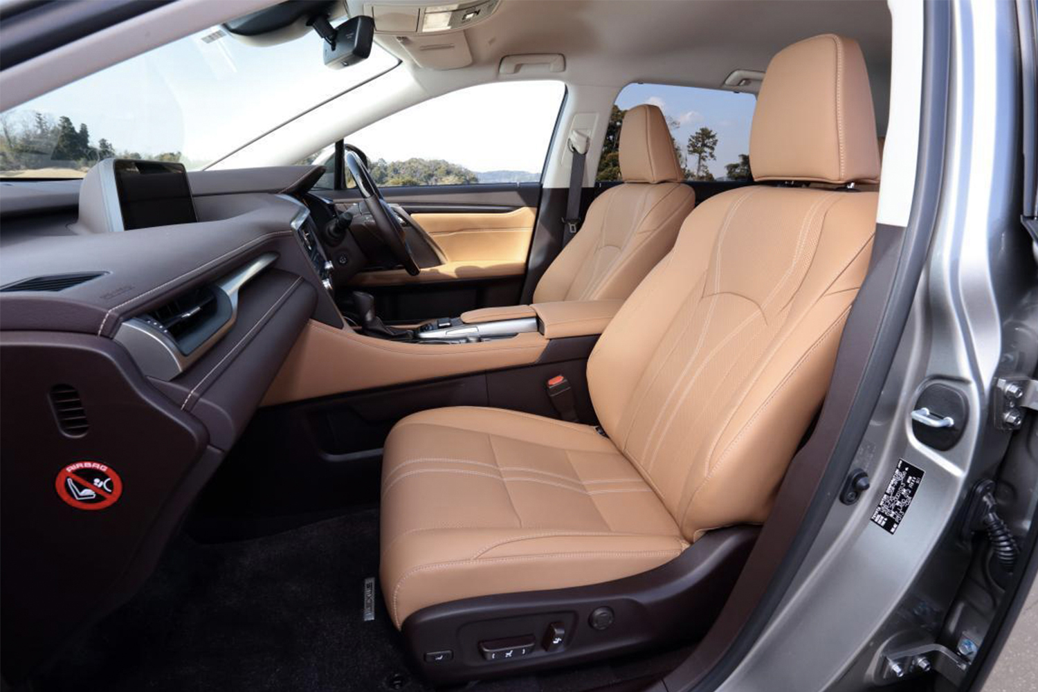 革シートのイメージ 〜 画像7