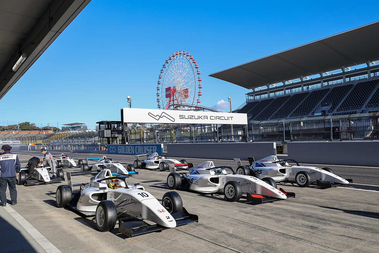 ホンダ・レーシング・スクール鈴鹿