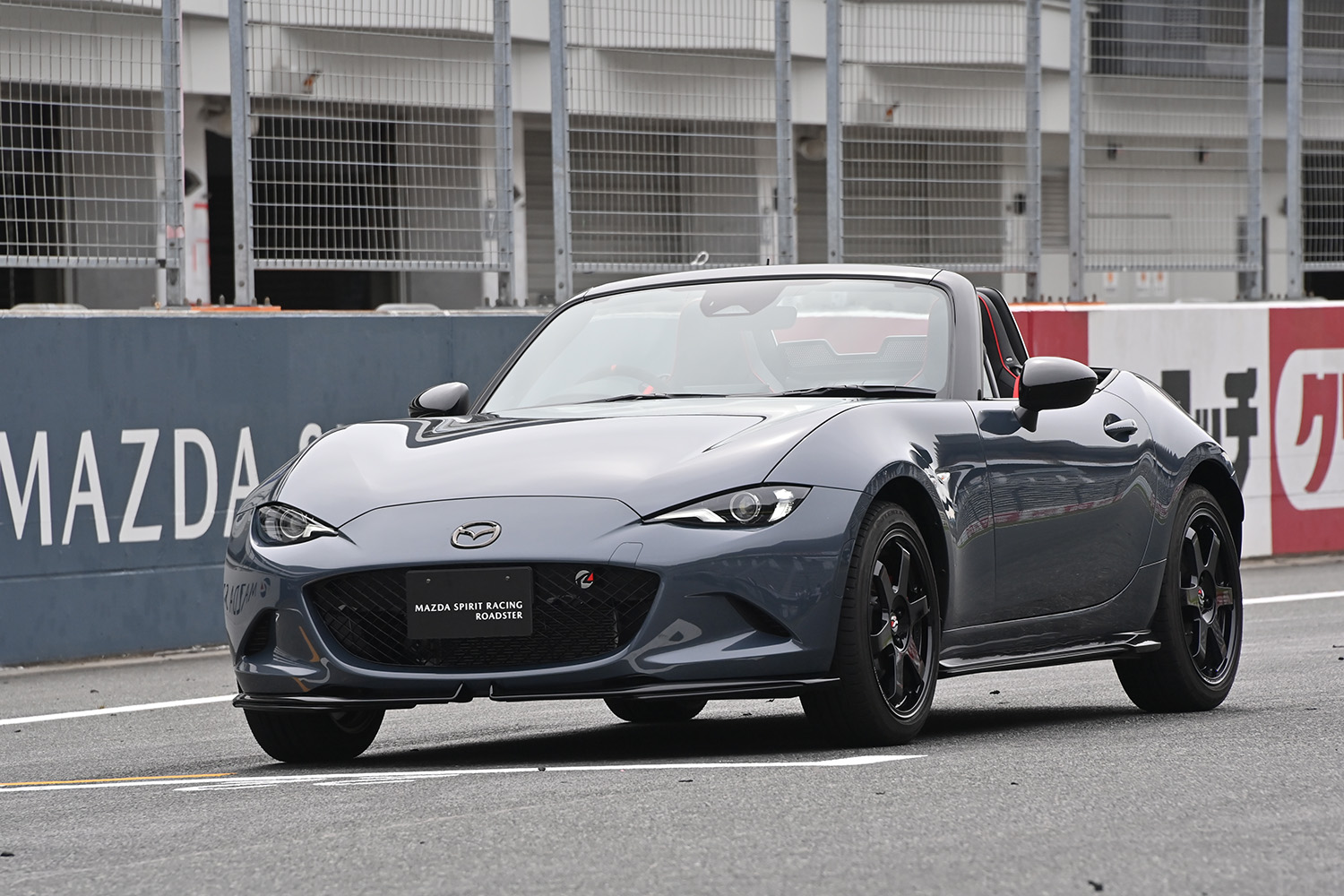 MAZDA SPIRIT RACINGロードスター＆12Rの詳細が明らかに 〜 画像31