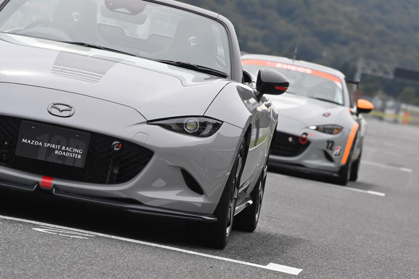 526万円と761万円のマツダー・ロードスターがスゴかった！　Ｓ耐マシンのノウハウを詰め込んだMAZDA SPIRIT RACINGロードスター＆12Rは究極のオープンスポーツだ