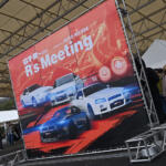 【画像】富士スピードウェイが「Ｒ」一色に染まる！　世界最大規模のGT-Rの祭典「R’sミーティング2025」を開催 〜 画像34