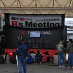 【画像】富士スピードウェイが「Ｒ」一色に染まる！　世界最大規模のGT-Rの祭典「R’sミーティング2025」を開催 〜 画像37