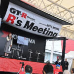 【画像】富士スピードウェイが「Ｒ」一色に染まる！　世界最大規模のGT-Rの祭典「R’sミーティング2025」を開催 〜 画像38