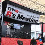 【画像】富士スピードウェイが「Ｒ」一色に染まる！　世界最大規模のGT-Rの祭典「R’sミーティング2025」を開催 〜 画像39