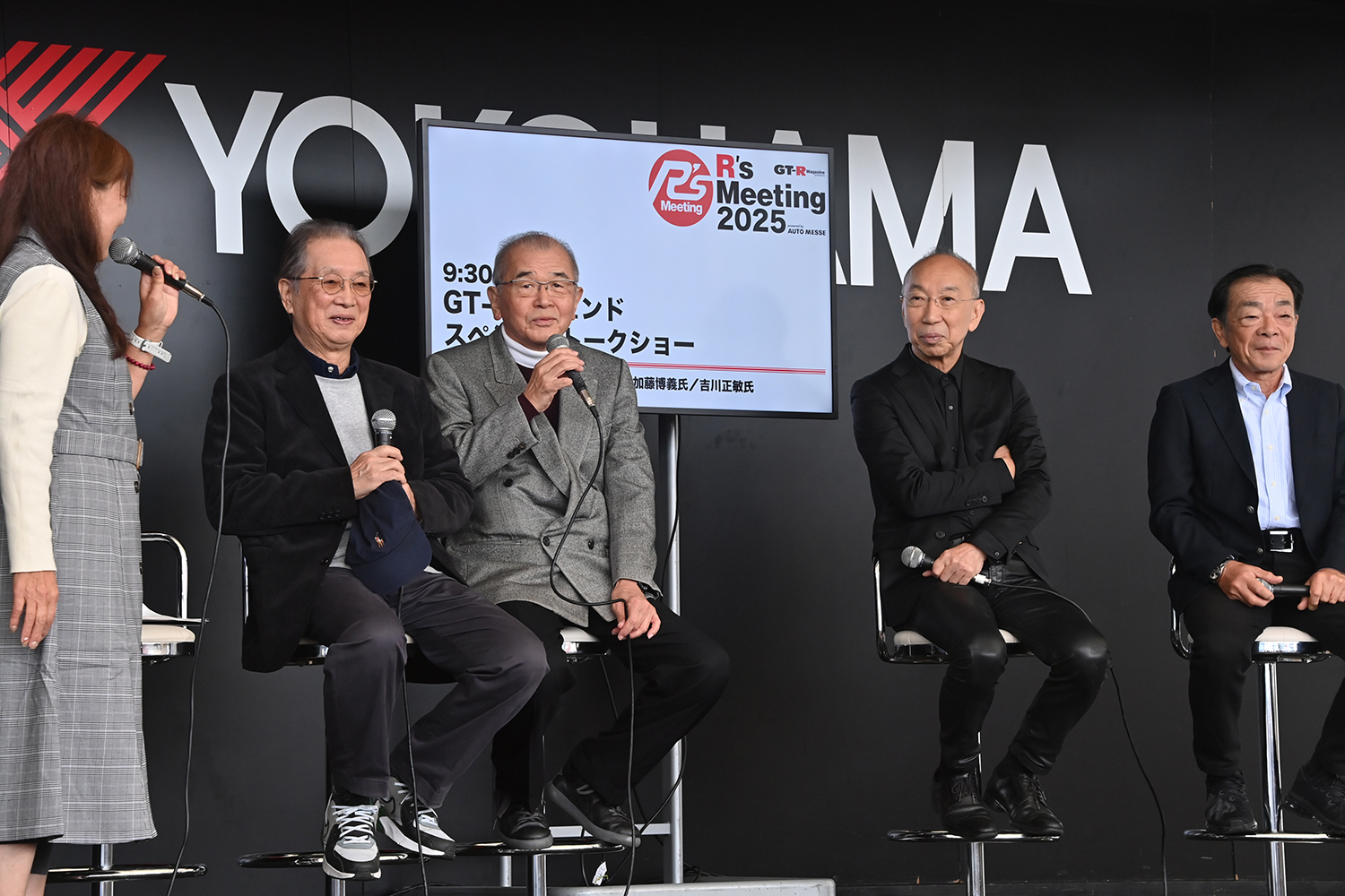 「R’sミーティング2025」を開催 〜 画像50
