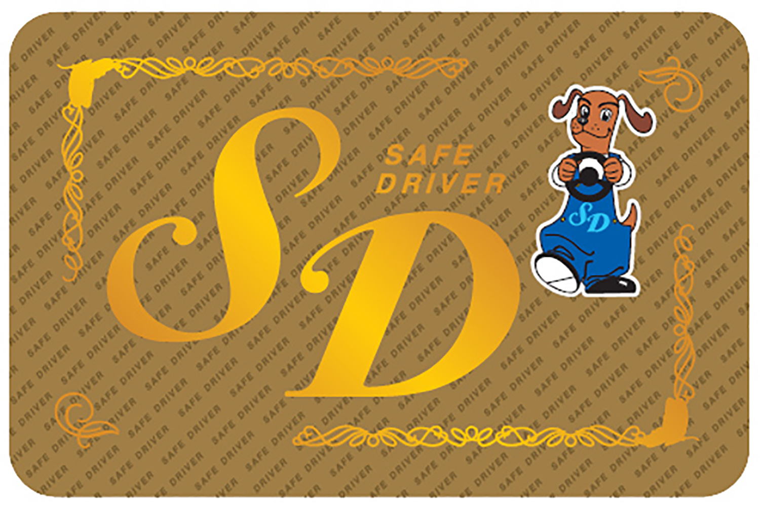 SDカードのイメージ