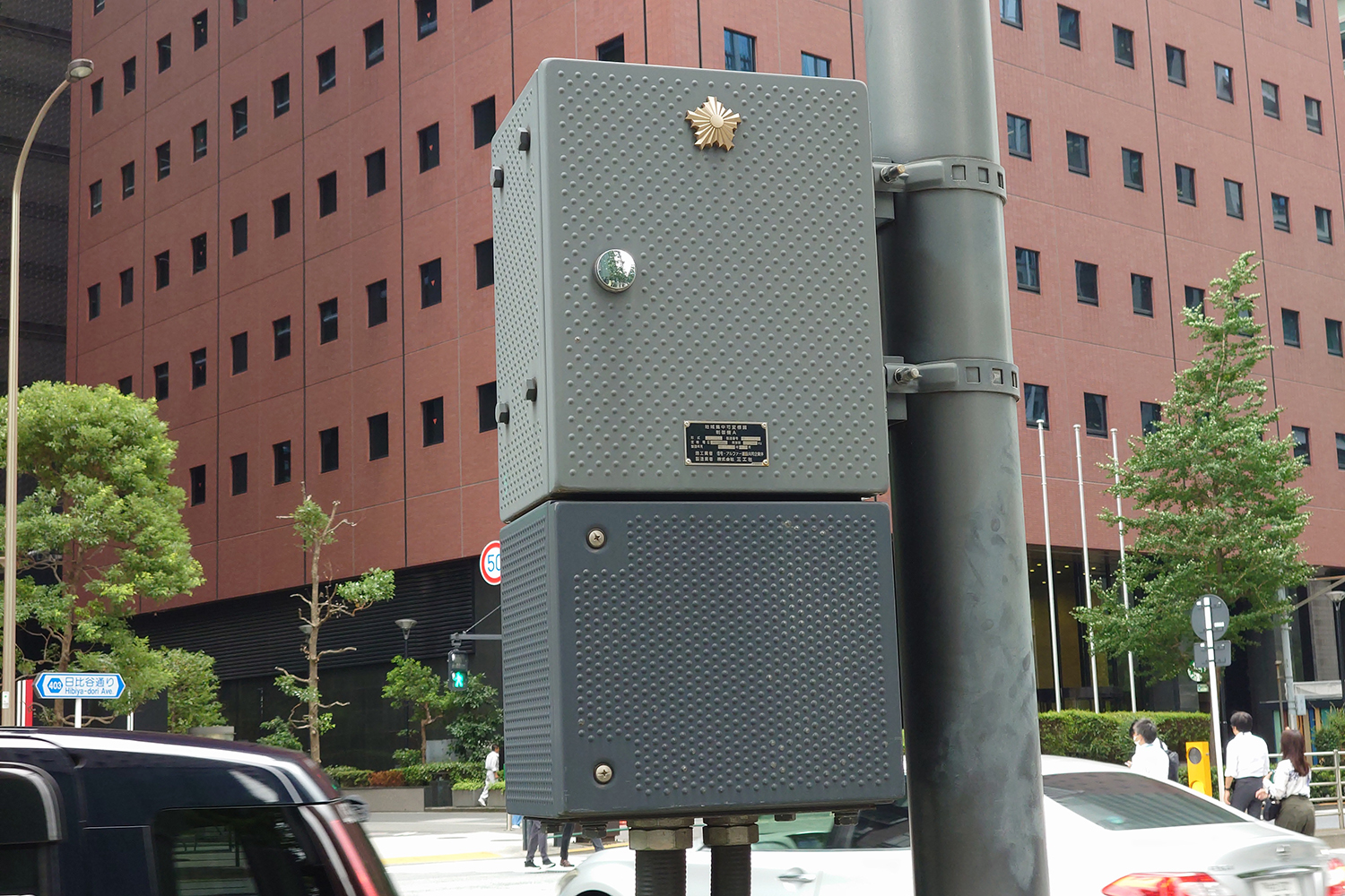信号機の横に設置された警察マークのついた怪しい箱の正体とは 〜 画像5