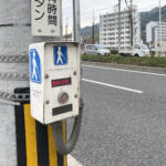 【画像】そういやあんまり聞かなくなったな……「とおりゃんせ」「故郷の空」などのメロディが流れる信号機が減ったワケ 〜 画像7