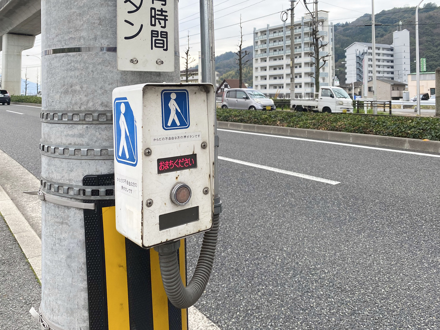 音響信号機から擬音ばかりが出るようになったワケ 〜 画像7