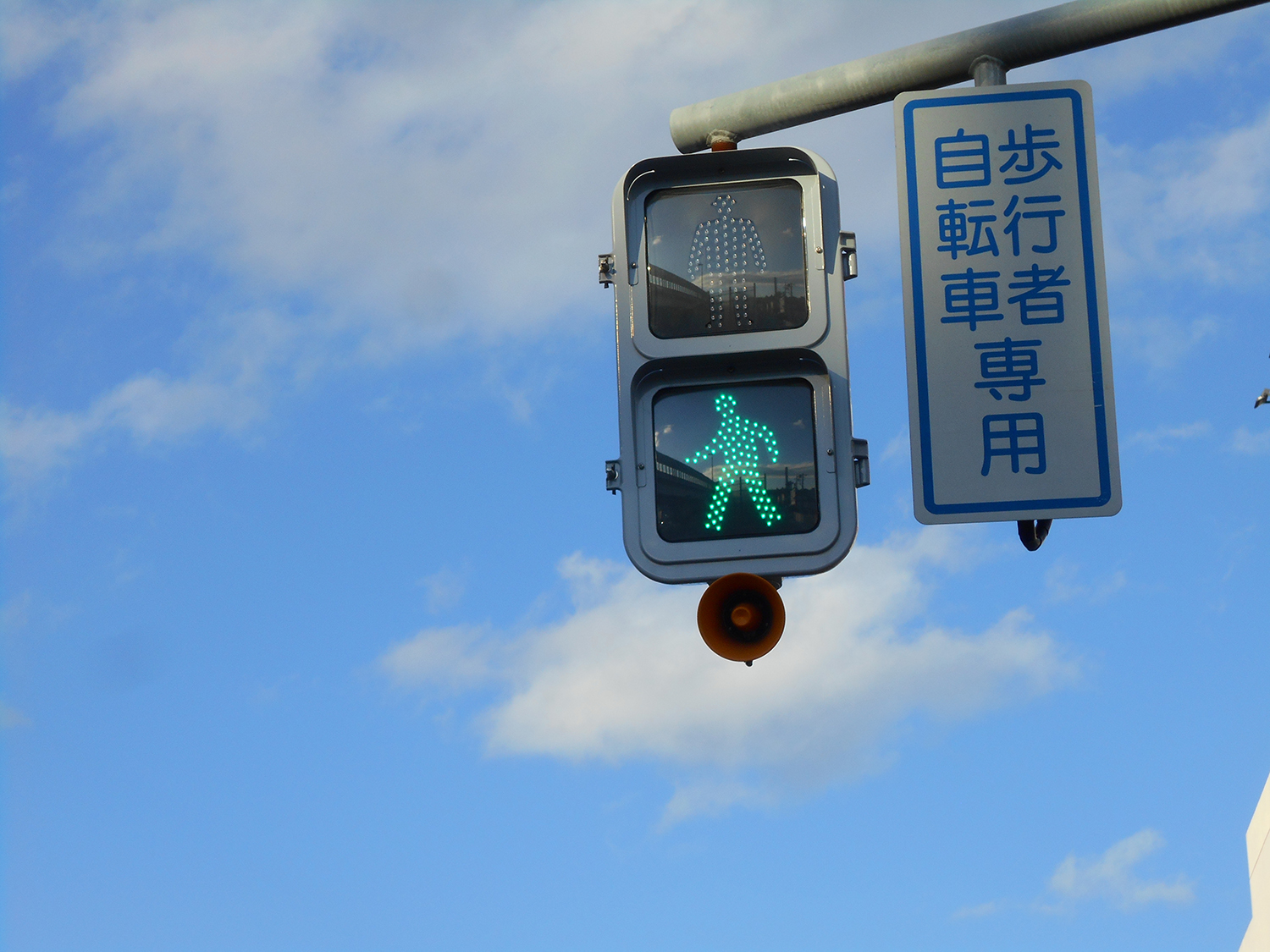 音響信号のイメージ