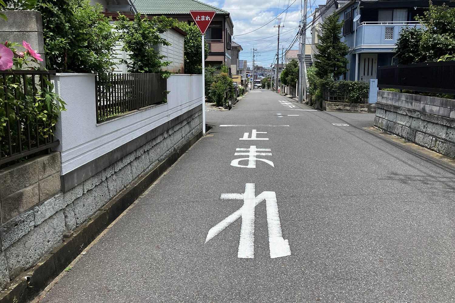 住宅街の交差点