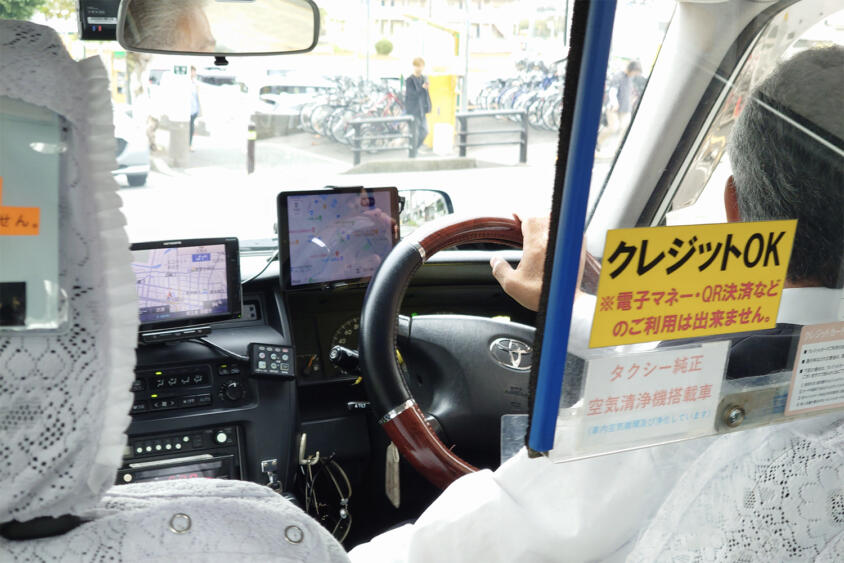 「オバケ」ってもしかして乗客が消えてシートが濡れてた的な……!?　タクシー業界で使われる隠語５選