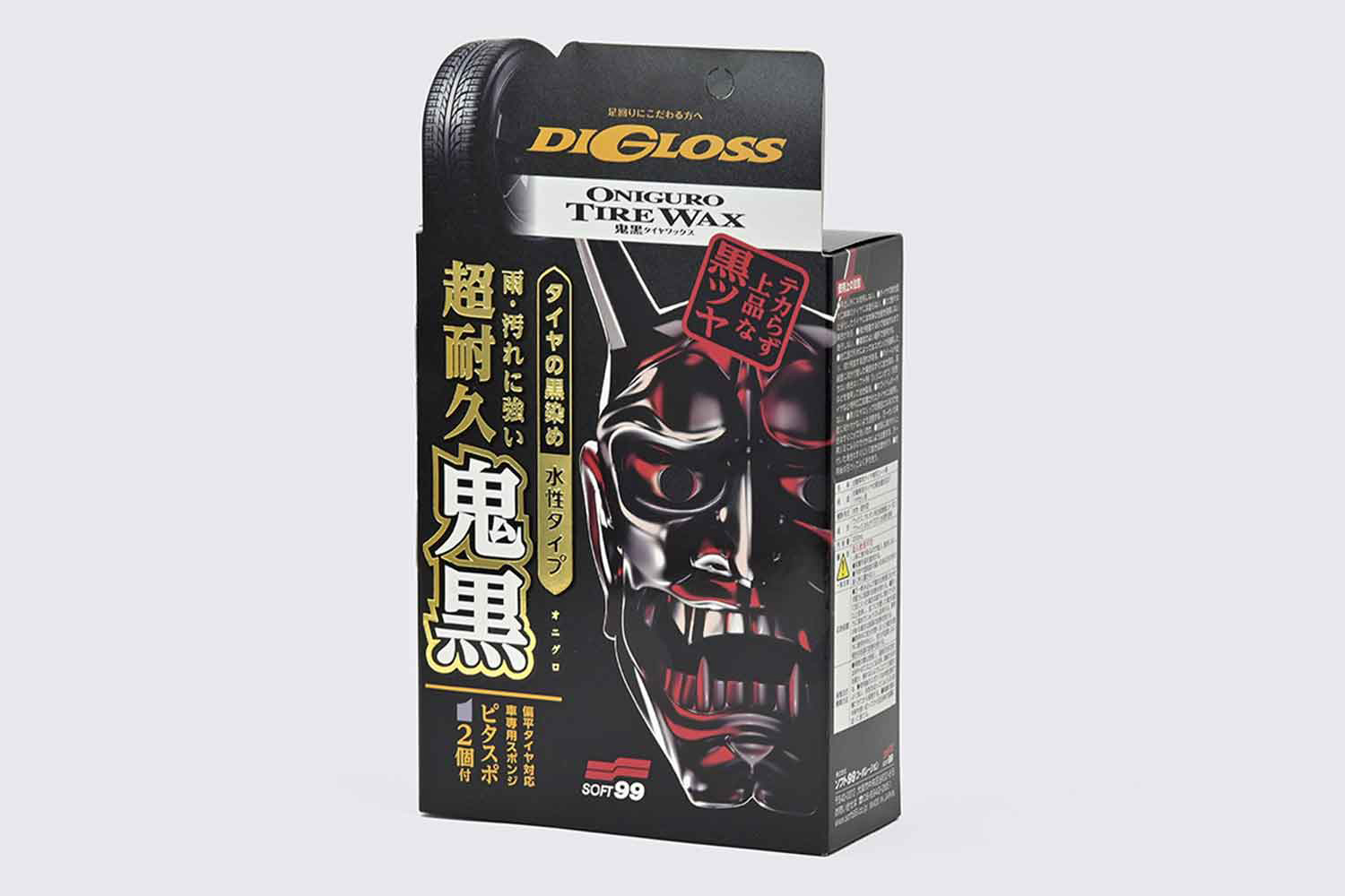 水性タイヤワックスのイメージ