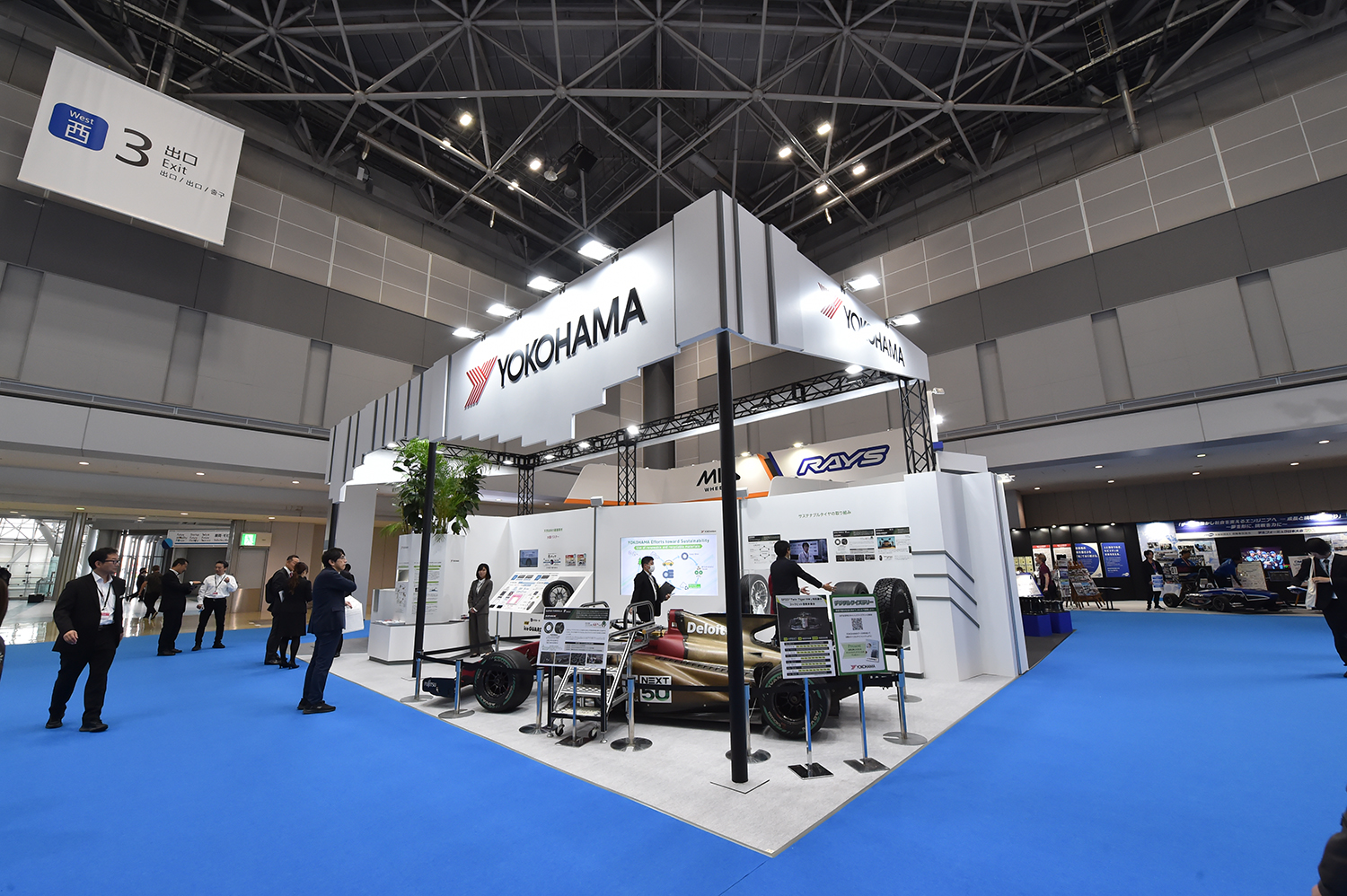 ヨコハマタイヤブースに展示中のサスティナブルタイヤはクルマ好き必見 〜 画像1