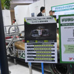 【画像】子どもはフォーミュラカーに乗って大人はその横でお勉強!?　アブラヤシにオレンジの皮も使ってるヨコハマタイヤがエコだった【ジャパンモビリティショー2025】 〜 画像6