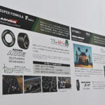 【画像】子どもはフォーミュラカーに乗って大人はその横でお勉強!?　アブラヤシにオレンジの皮も使ってるヨコハマタイヤがエコだった【ジャパンモビリティショー2025】 〜 画像10