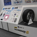 【画像】子どもはフォーミュラカーに乗って大人はその横でお勉強!?　アブラヤシにオレンジの皮も使ってるヨコハマタイヤがエコだった【ジャパンモビリティショー2025】 〜 画像13