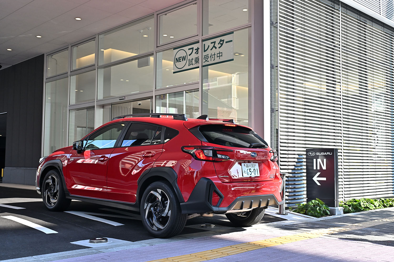 ディーラーに入るイメージ 〜 画像5