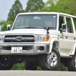 【画像】普通のカタログモデルなのに買えたら奇跡とまで言われる「ランクル70」！　最近買った人から「入手方法」を探ってみた 〜 画像7