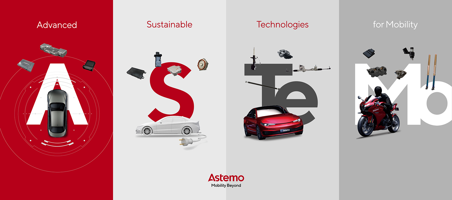 Astemoが開発中のインホイール・モーターの独創性に日本の技術力を見た 〜 画像7