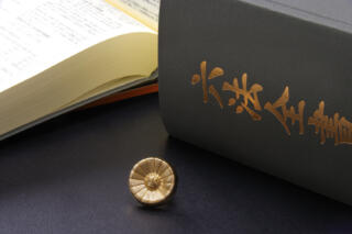 事故に遭ったら弁護士基準で慰謝料を請求すべし