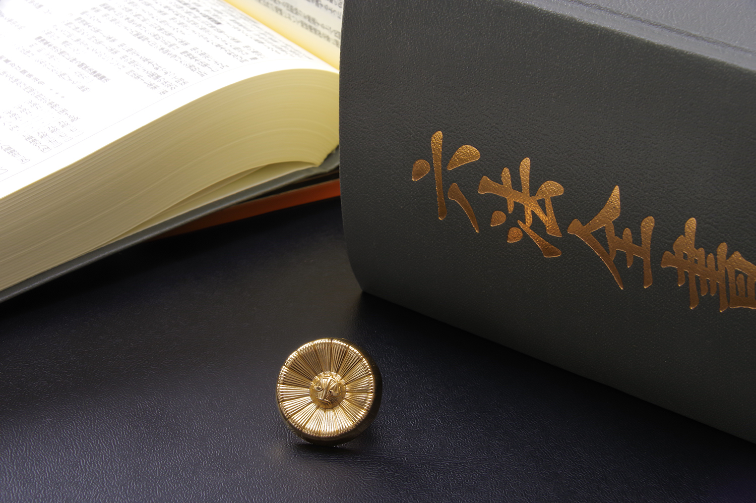 事故に遭ったら弁護士基準で慰謝料を請求すべし