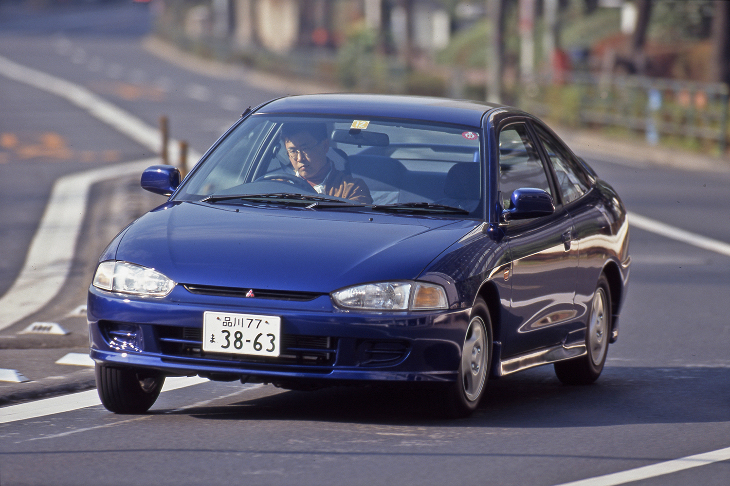 三菱ミラージュアスティ 〜 画像6