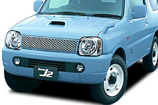 たった１年しか販売されなかった幻のFR専用ジムニーとは