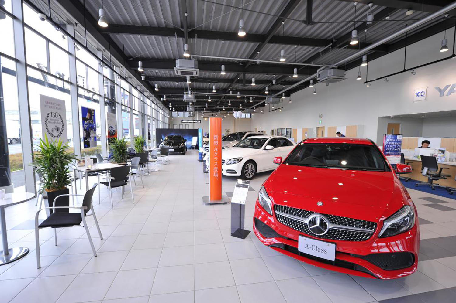 輸入車ディーラーのイメージ