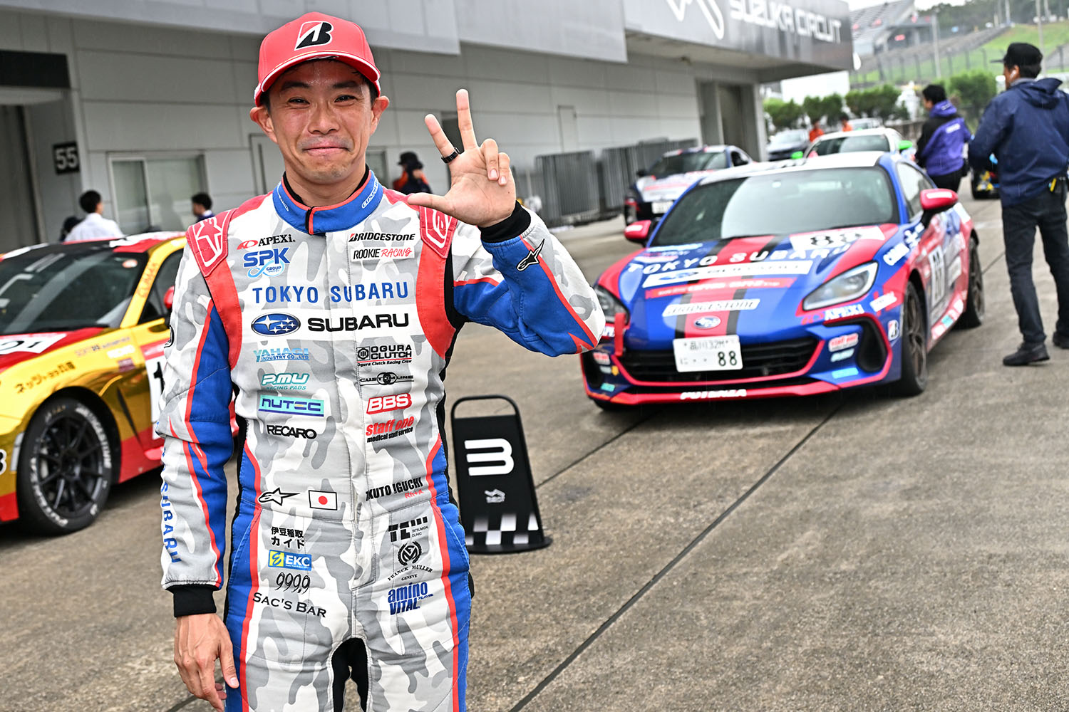 3位表彰台を獲得した井口選手 〜 画像32