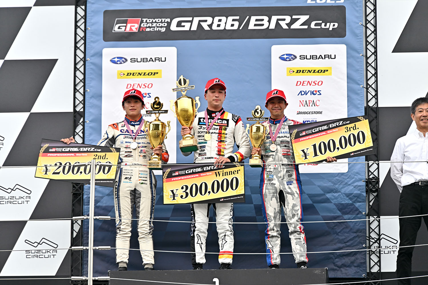 TOYOTA GAZOO Racing GR86/BRZ Cup 2025 第6戦鈴鹿大会のスバル陣営をリポート 〜 画像33