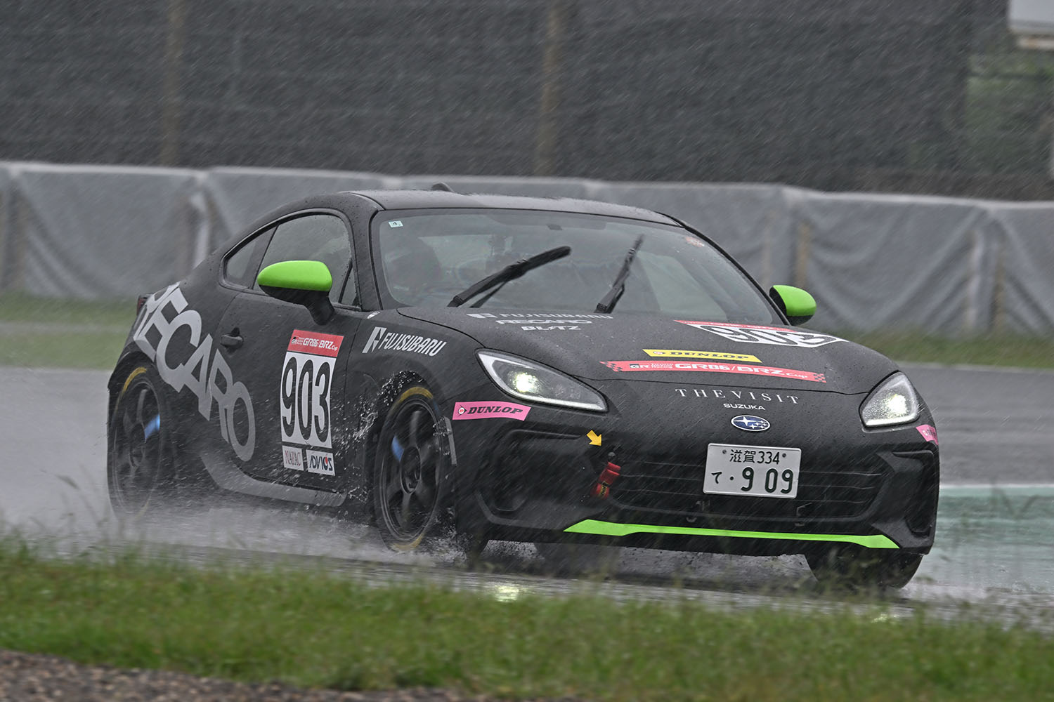 TOYOTA GAZOO Racing GR86/BRZ Cup 2025 第6戦鈴鹿大会のスバル陣営をリポート 〜 画像46