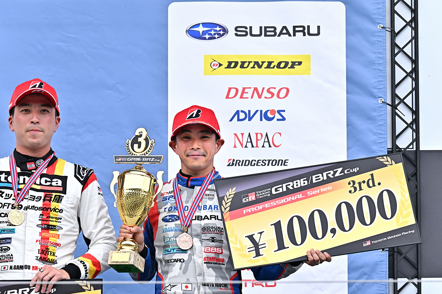 TOYOTA GAZOO Racing GR86/BRZ Cup 2025 第6戦鈴鹿大会のスバル陣営をリポート 〜 画像62