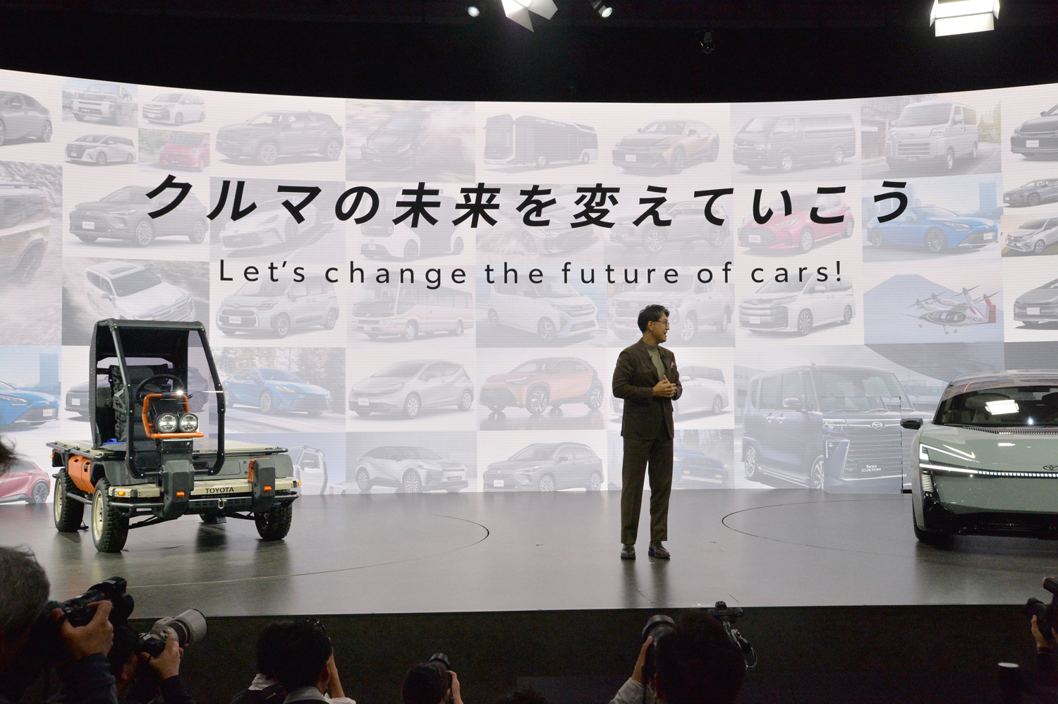 トヨタのブースの約半分を占めた「カヨイバコ」ってなにもの 〜 画像13