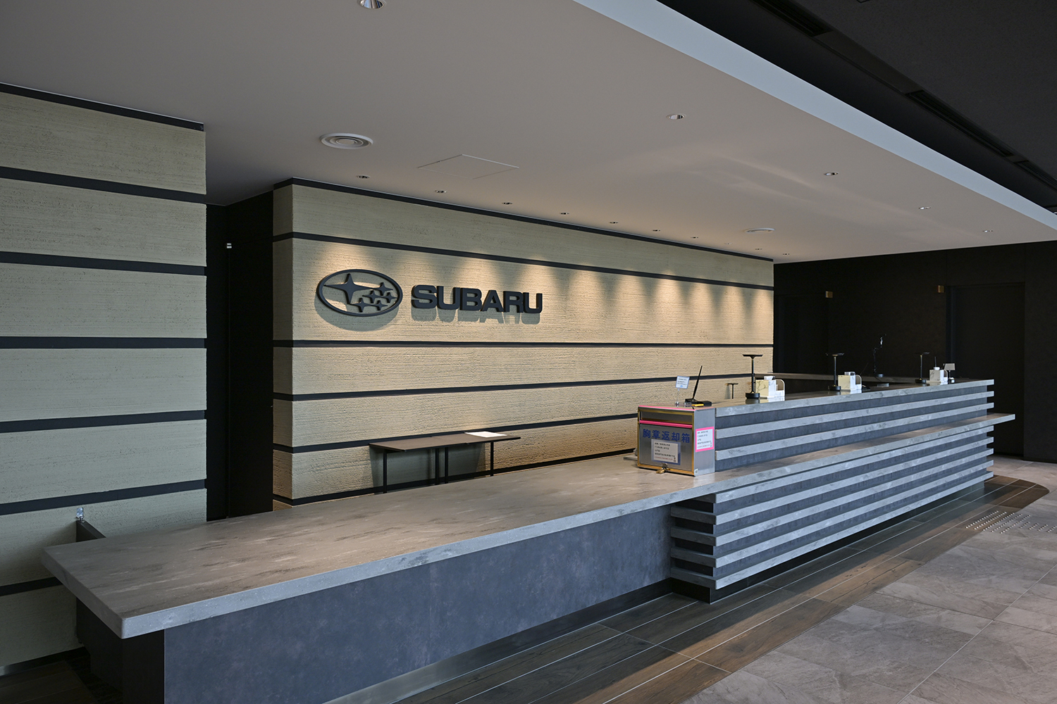 エンジニア同士のコミュニケーションを蜜にする「イノベーションハブ」は従来のイメージからかけ離れたオシャレすぎる研究所だった 〜 画像2