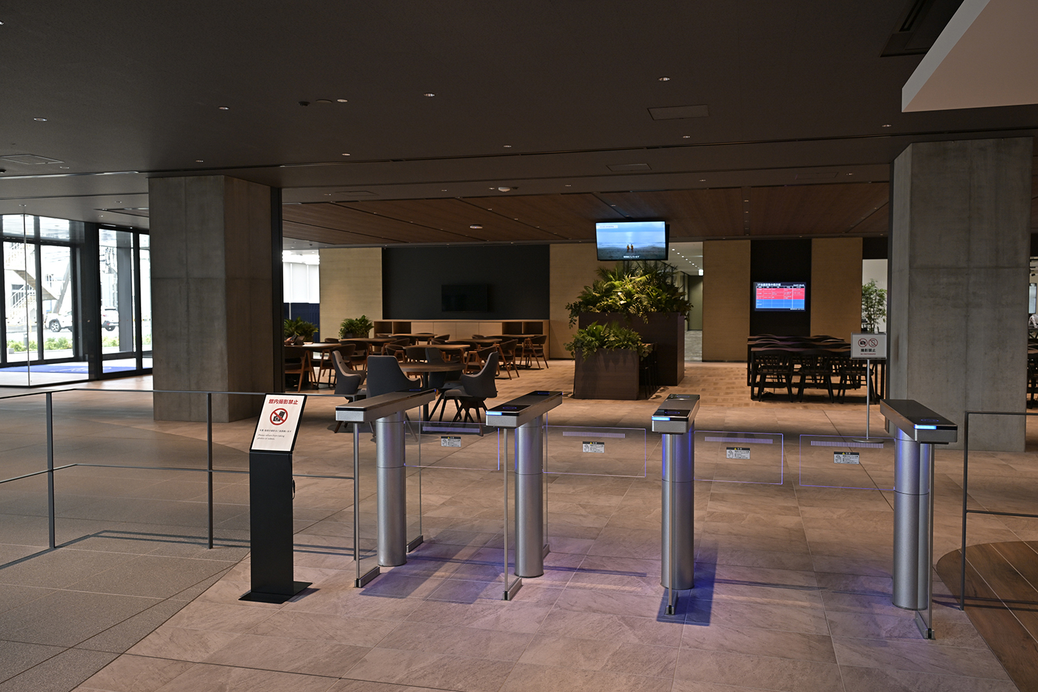 エンジニア同士のコミュニケーションを蜜にする「イノベーションハブ」は従来のイメージからかけ離れたオシャレすぎる研究所だった 〜 画像4