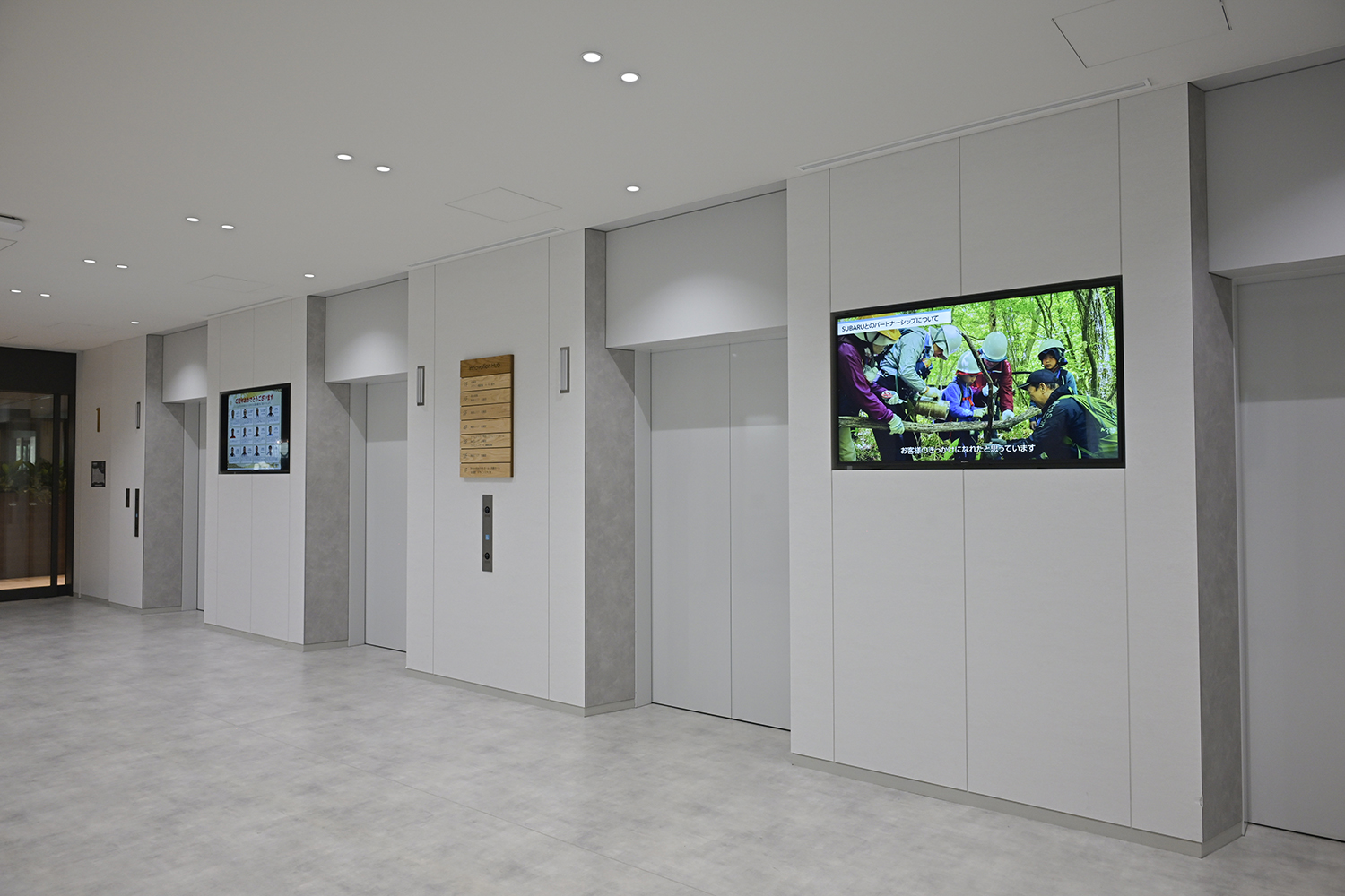 エンジニア同士のコミュニケーションを蜜にする「イノベーションハブ」は従来のイメージからかけ離れたオシャレすぎる研究所だった 〜 画像8