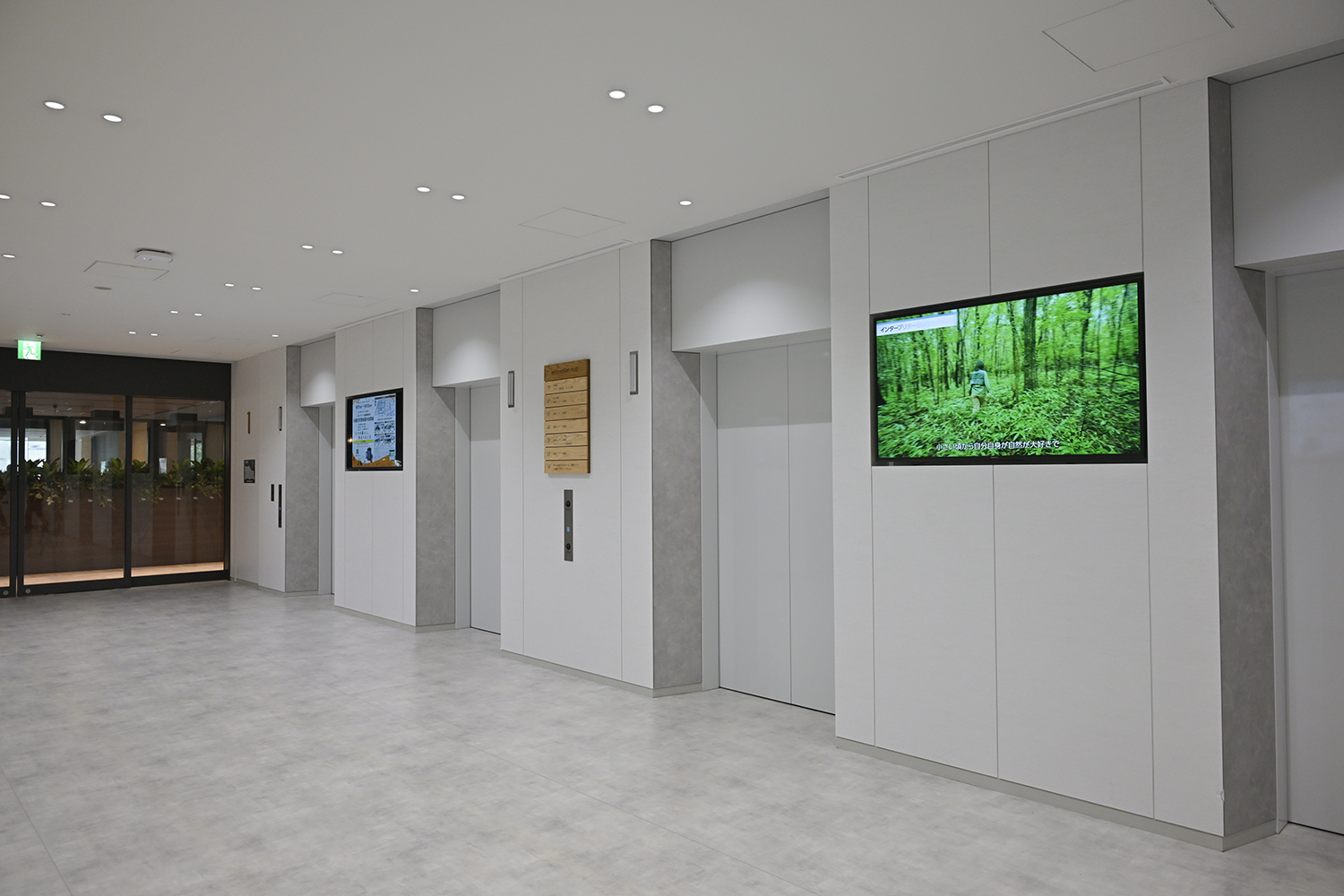 エンジニア同士のコミュニケーションを蜜にする「イノベーションハブ」は従来のイメージからかけ離れたオシャレすぎる研究所だった 〜 画像9