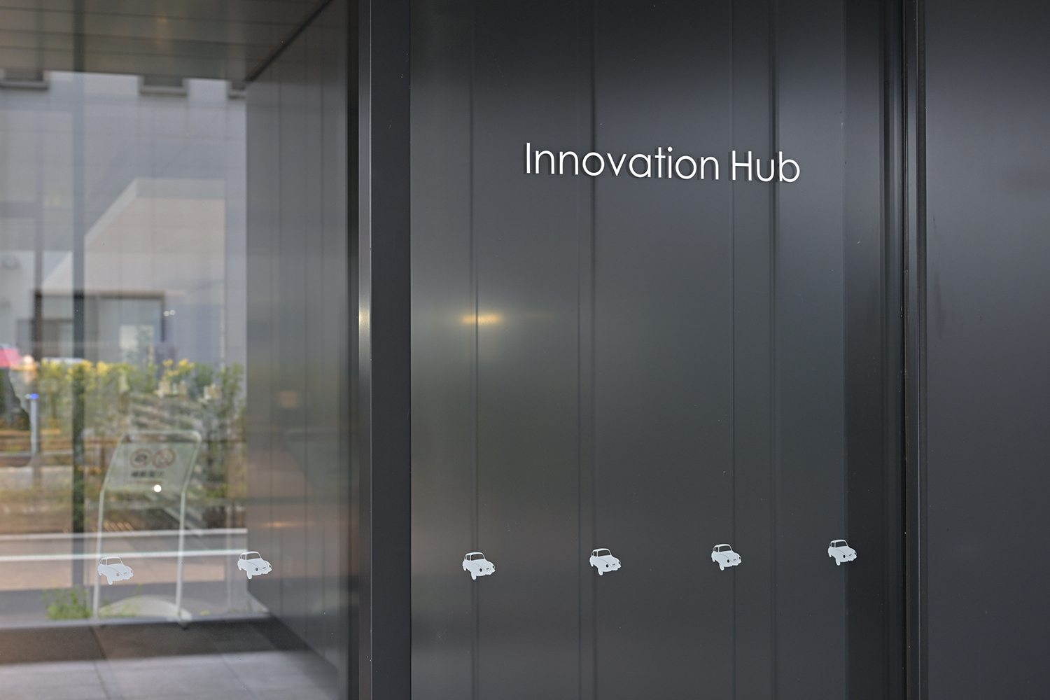 エンジニア同士のコミュニケーションを蜜にする「イノベーションハブ」は従来のイメージからかけ離れたオシャレすぎる研究所だった 〜 画像30