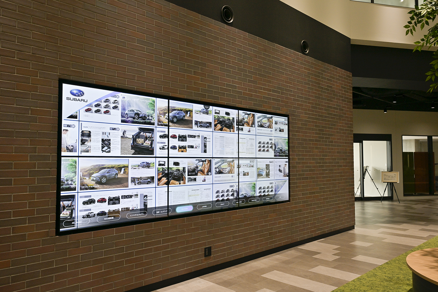 エンジニア同士のコミュニケーションを蜜にする「イノベーションハブ」は従来のイメージからかけ離れたオシャレすぎる研究所だった 〜 画像54