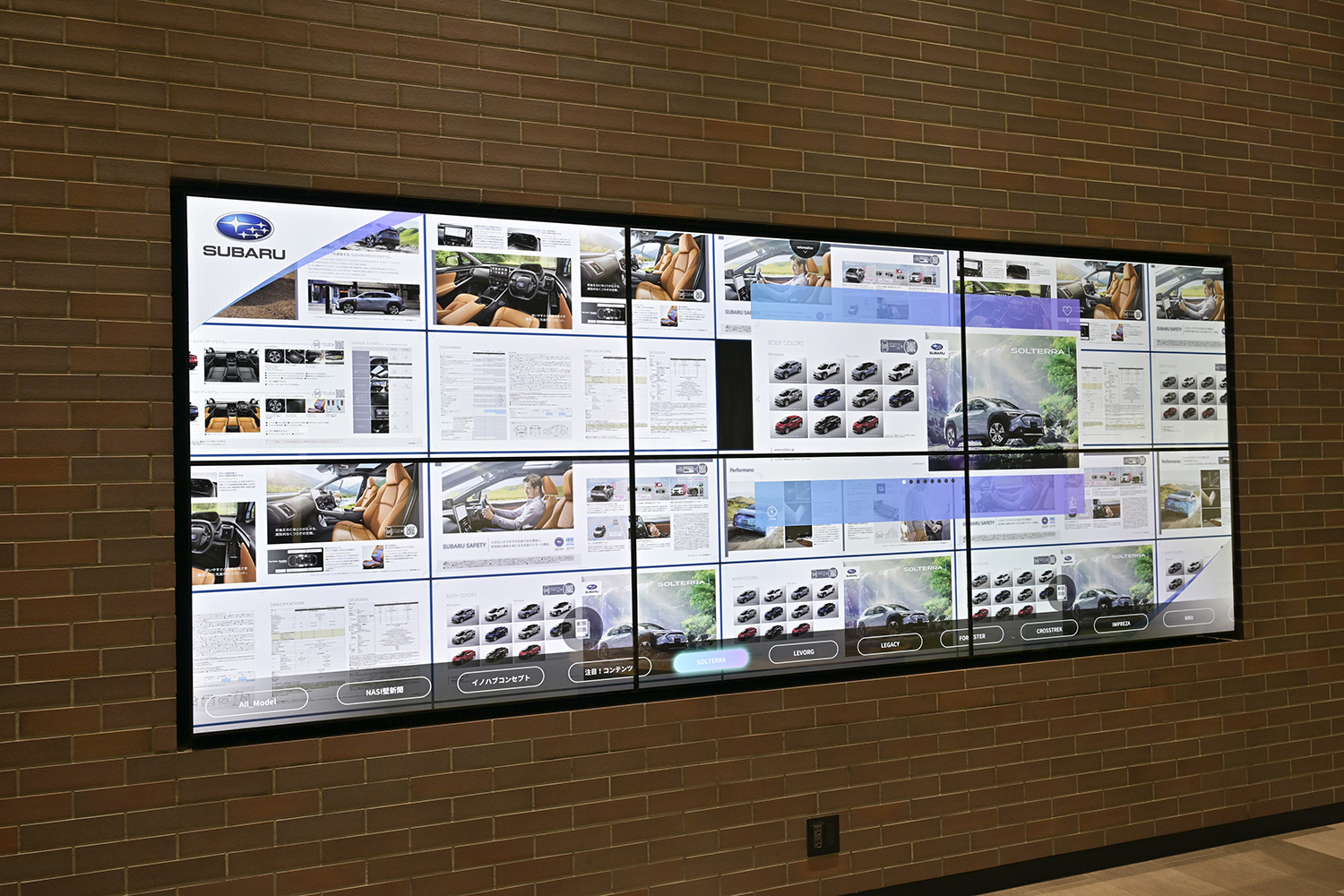 エンジニア同士のコミュニケーションを蜜にする「イノベーションハブ」は従来のイメージからかけ離れたオシャレすぎる研究所だった 〜 画像55